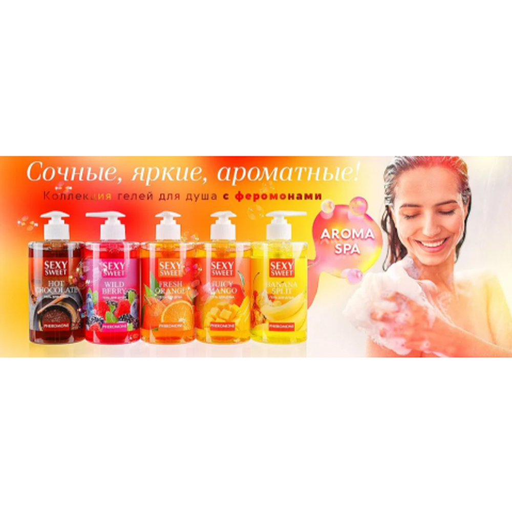 Гель для душа BANANA SPLIT с феромонами, 430 мл