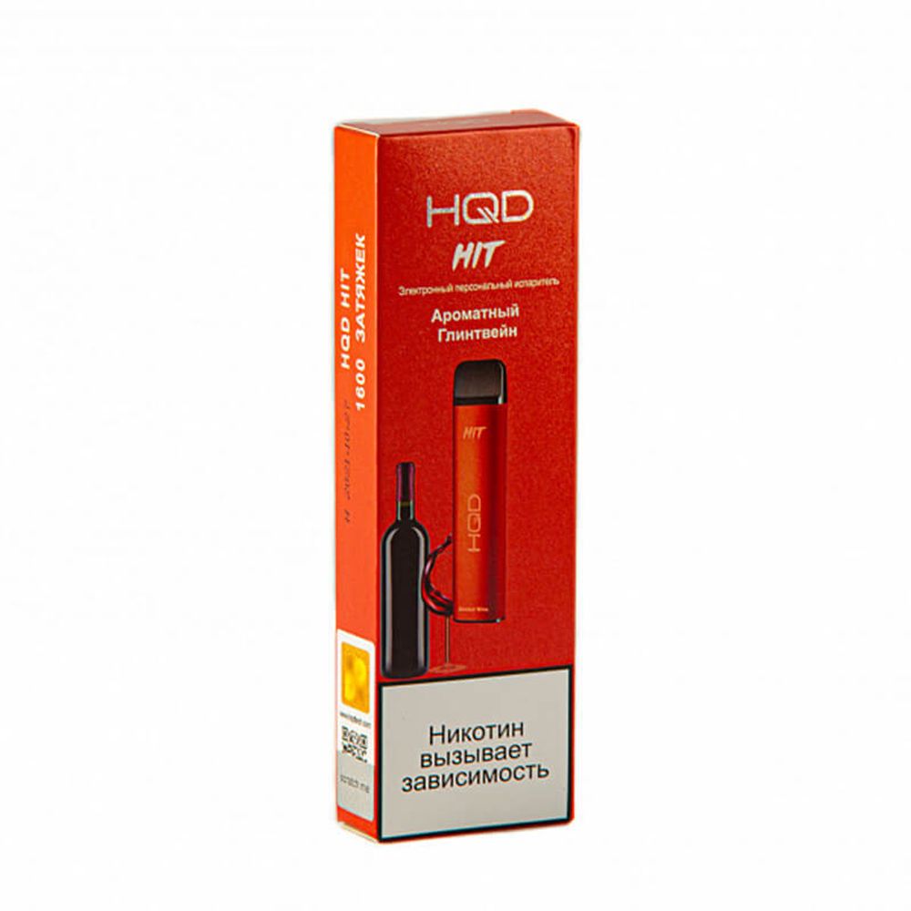 Одноразовая электронная сигарета HQD Hit - Mulled Wine (Ароматный Глинтвейн) 1600 тяг