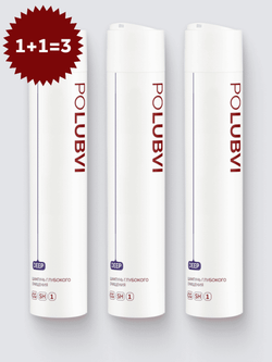 3=1+1 | Шампунь DEEP для глубокого очищения нормальных и склонных к жирности волос