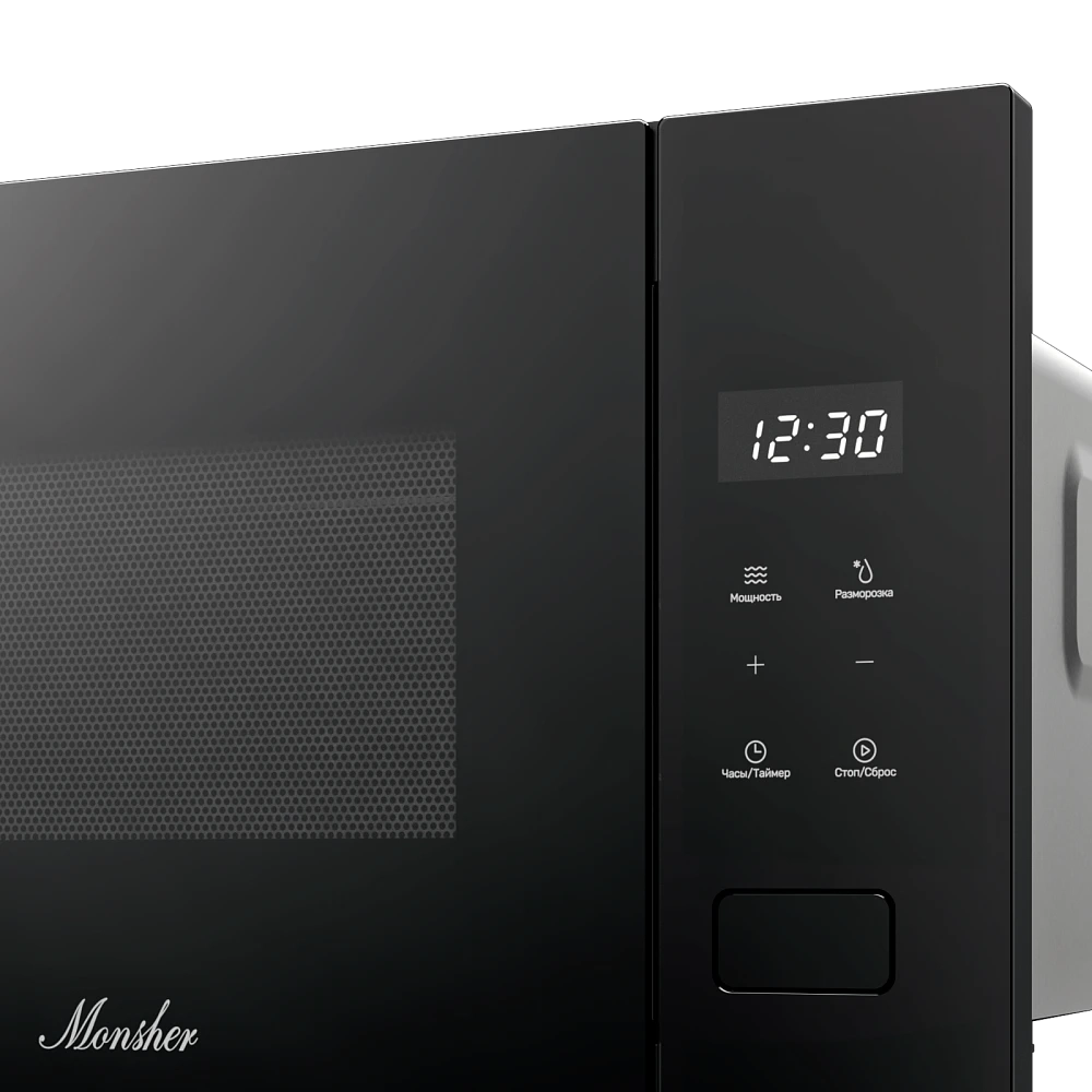 Встраиваемая микроволновая печь Monsher MMH 1115 Noir