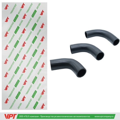 Патрубок радиат. /УАЗ 452, 469, 31512, 3741 дв. 417/ (90 л.с.) 3 шт (VPT)