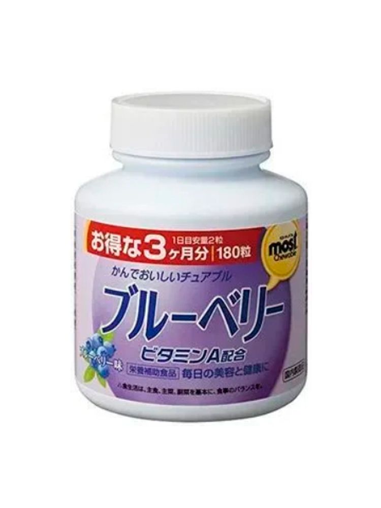 Жевательный комплекс Витамин А, со вкусом черники, ORIHIRO Most Chewable, 180таб