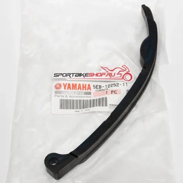 Yamaha 5EB-12252-11-00 Успокоитель цепи ГРМ
