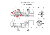 ДС-168 82.08.020 Барабан