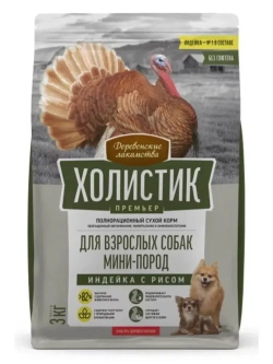 Сухой корм Деревенские лакомства Холистик Премьер для взрослых собак мини-пород Индейка с рисом 3 кг