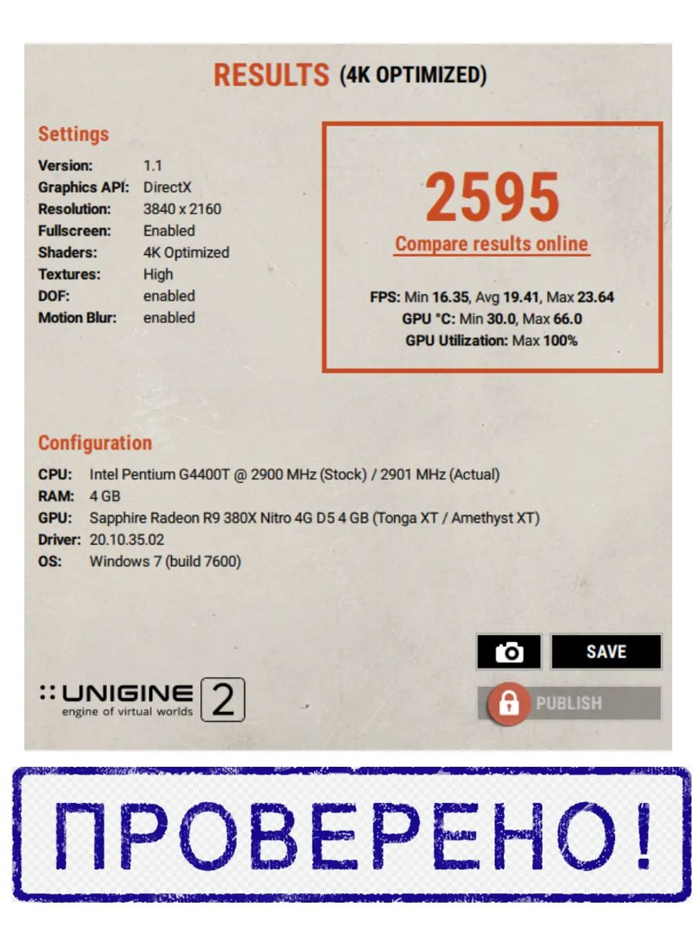 Игровая видеокарта SapPhire Nitro R9-380X 4GB
