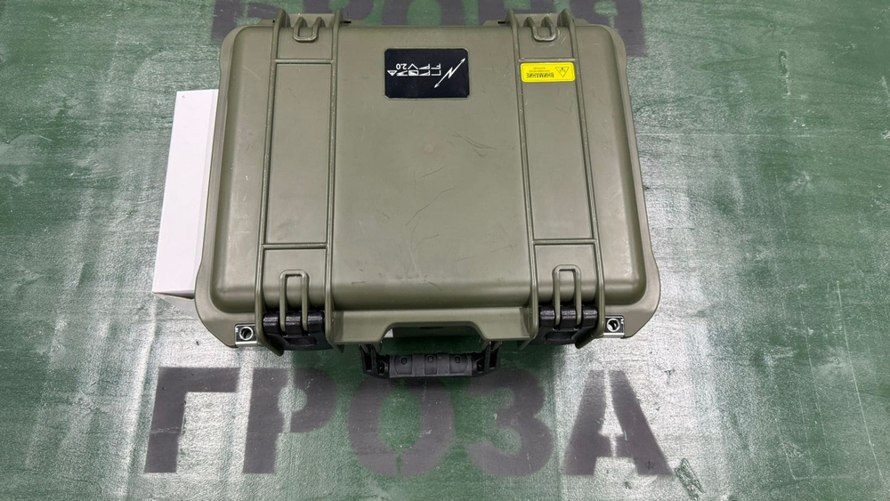 Подавитель дронов РЭБ Гроза Броня 2.1 140 w