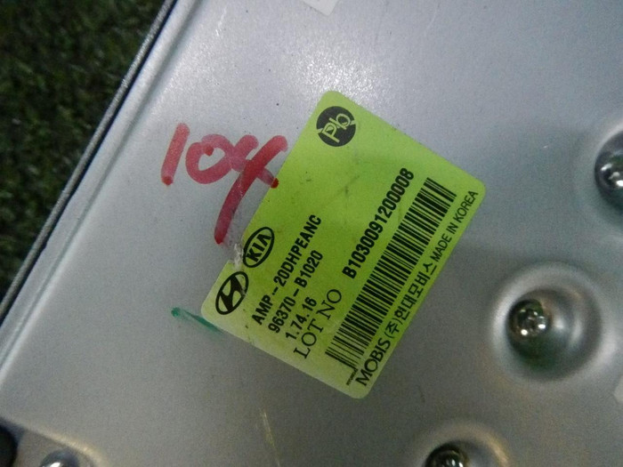 DSCN3932.jpg
