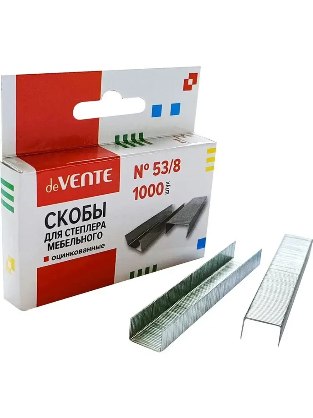 Скобы строительные канцелярские для степлера мебельного 53/8 1000 шт