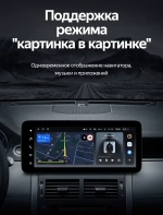Магнитола для Land Rover Discovery Sport 2014-2019 (BOSE) - Teyes LUX ONE ROUND монитор 12.3" 2K QLED на Android 10, CarPlay, 4G SIM-слот