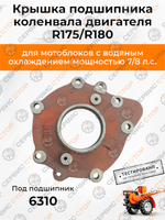 VM126-180N (3)