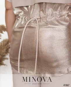 Костюм 20-16-пудровый Minova