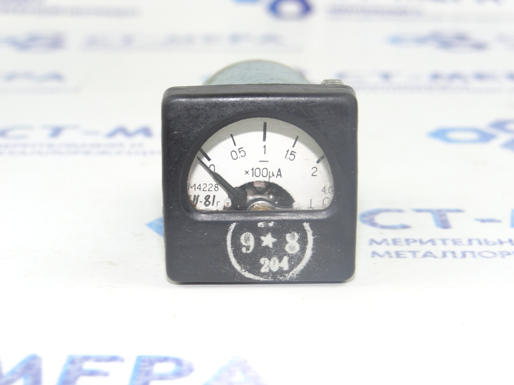 Микроамперметр М4228 (0-2) Х100мА