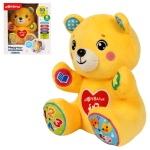 Мишутка сказочник (Азбукварик)