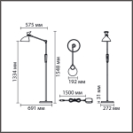 Торшер светодиодный Lumion Horsa 8330/15FL