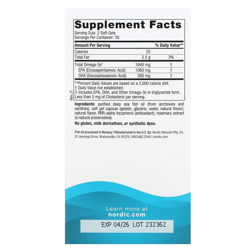 Nordic Naturals, ЭПК Экстра, лимон, 820 мг, 60 гелевых капсул
