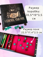 Dice Tray DnD - Дайс Трей лоток для кубиков ДнД и органайзер