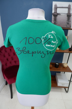 Футболка Modern комфортная 44 размер