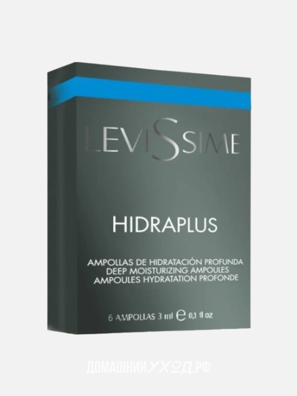 Комплекс ревитализирующий Hidraplus, Levissime, 6х3 мл