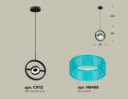 Ambrella Комплект подвесного поворотного светильника с композитным хрусталем Traditional DIY XB9112151