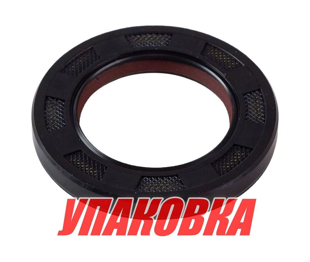 Сальник 35х55х7, Suzuki, Recmar (упаковка из 5 шт.)