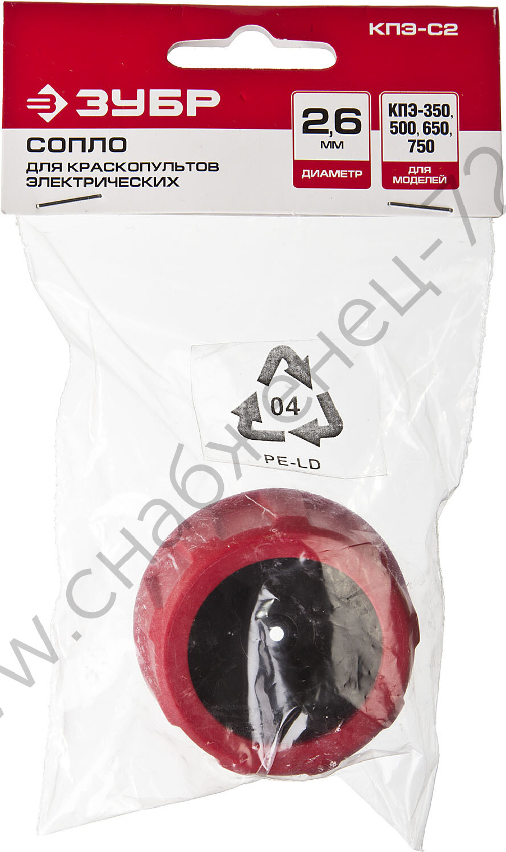 ЗУБР d 2.6 мм, 100 DIN, сопло для краскопультов воздушных (КПЭ-С2)