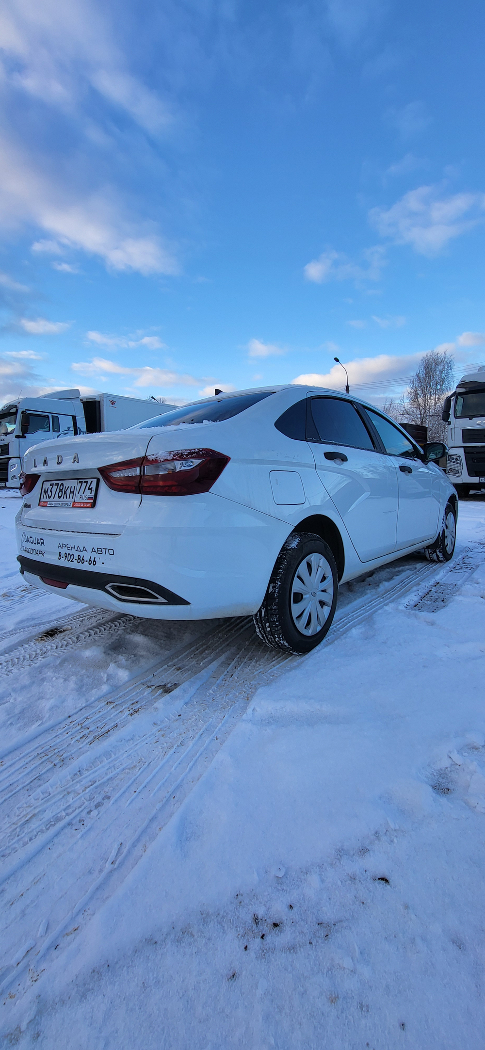 LADA VESTA Седан Life 1.6 106hp 5MT