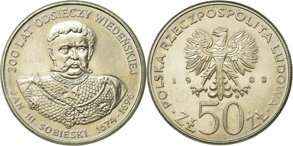 Польша 50 злотых, 1983 Король Ян III Собеский UNC