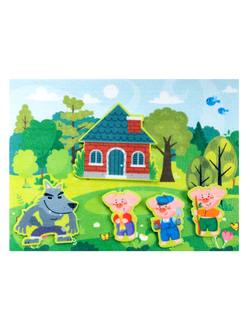 Набор из фетра на липучках ТРИ ПОРОСЕНКА