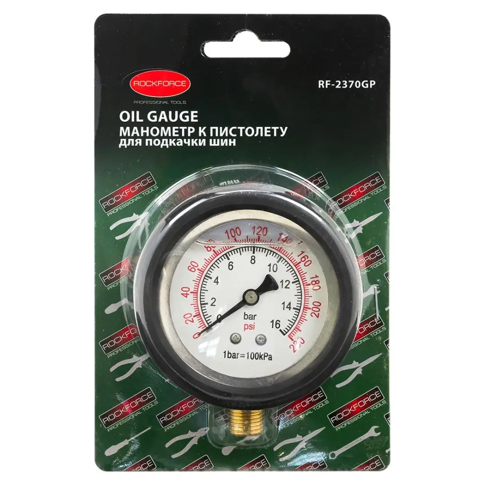 Манометр к пистолету для подкачки шин RF-2370G RockForce##Rock FORCE RF-2370GP