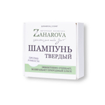 Твердый шампунь "Против ломкости"