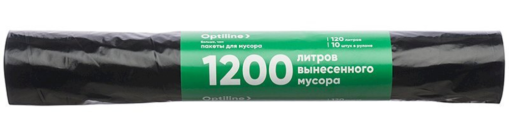 Мешки для мусора Optiline, 120 литров, 70х110 см, 30 мкм, в рулоне 10 штук