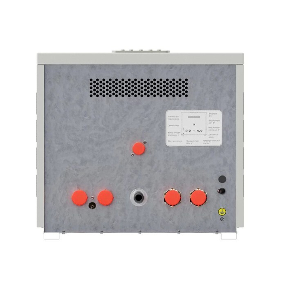 Настенный газовый котел Лемакс PRIME-V24 НО