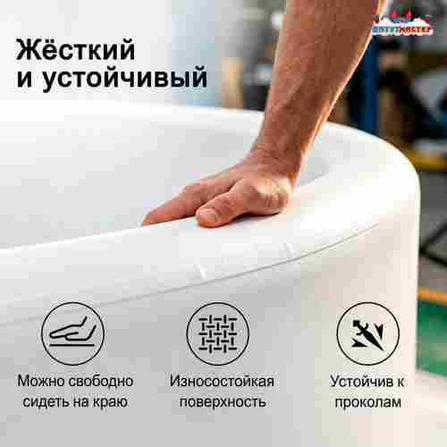 SUP бассейн «Пять метров свободы», 5×5×1 м
