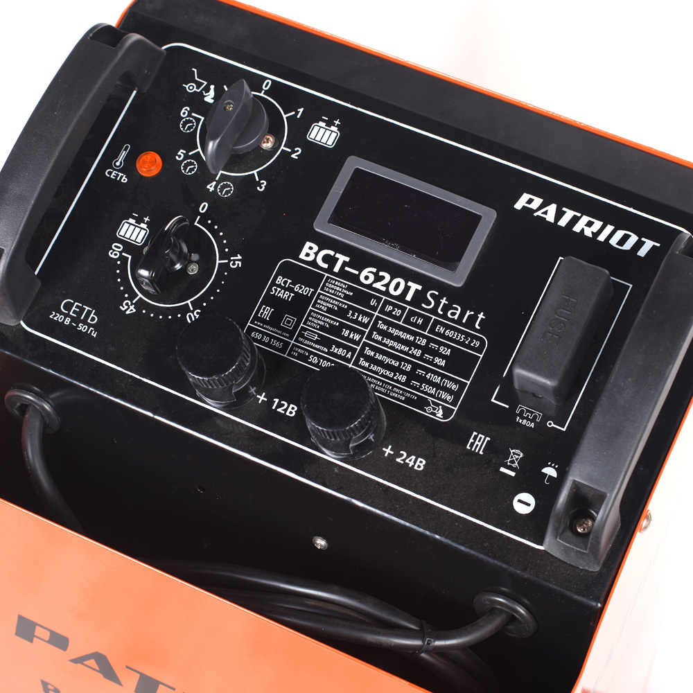 Пускозарядное устройство Patriot BCT-620Т Start 650301565