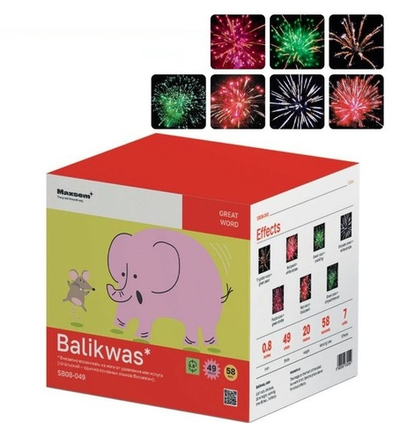 Батарея салютов "Balikwas" SB08-049 49 залпов * 0.8"