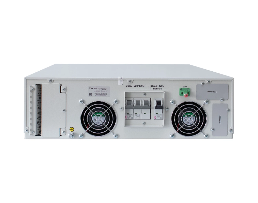 ИБП с двойным преобразованием Штиль SR3110L (10 кВА)