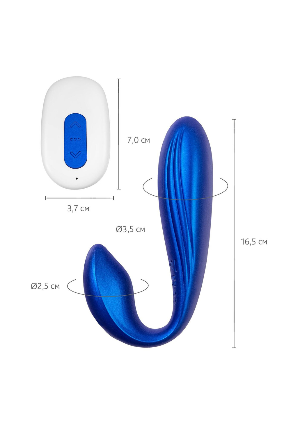 Синий вибратор для пар Langou с управлением через приложение (Цвет: синий)