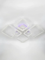Люстра потолочная светодиодная с пультом ДУ Rivoli белая LED с RGB 180 Вт 3000 - 6000 К, светильник на кухню, в детскую, в спальню