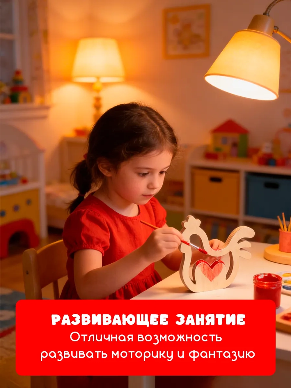 Фигурки для раскрашивания, пасхальный декор курочка