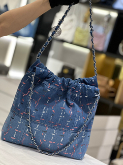 Chane1 22 Small 37 cm