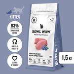 Bowl wow корм сухой для котят: индейка, курица, черника