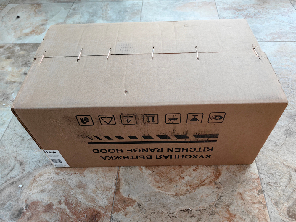 вытяжка D 545 S