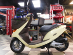 Honda Dio Cesta AF62-5202541