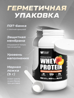 Протеин сывороточный со вкусом карамели 900 гр 30 порций