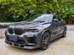 Карбоновый обвес для BMW X6M F96 2020-2023 БМВ