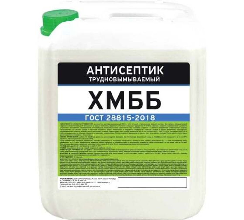 Антисептик  трудновымываемый ХМББ ГОСТ PROSEPT 10л