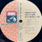 Моцарт - Концерт №4 для скрипки с оркестром, Концерт для Флейты И Арфы (Франция 1980г.)