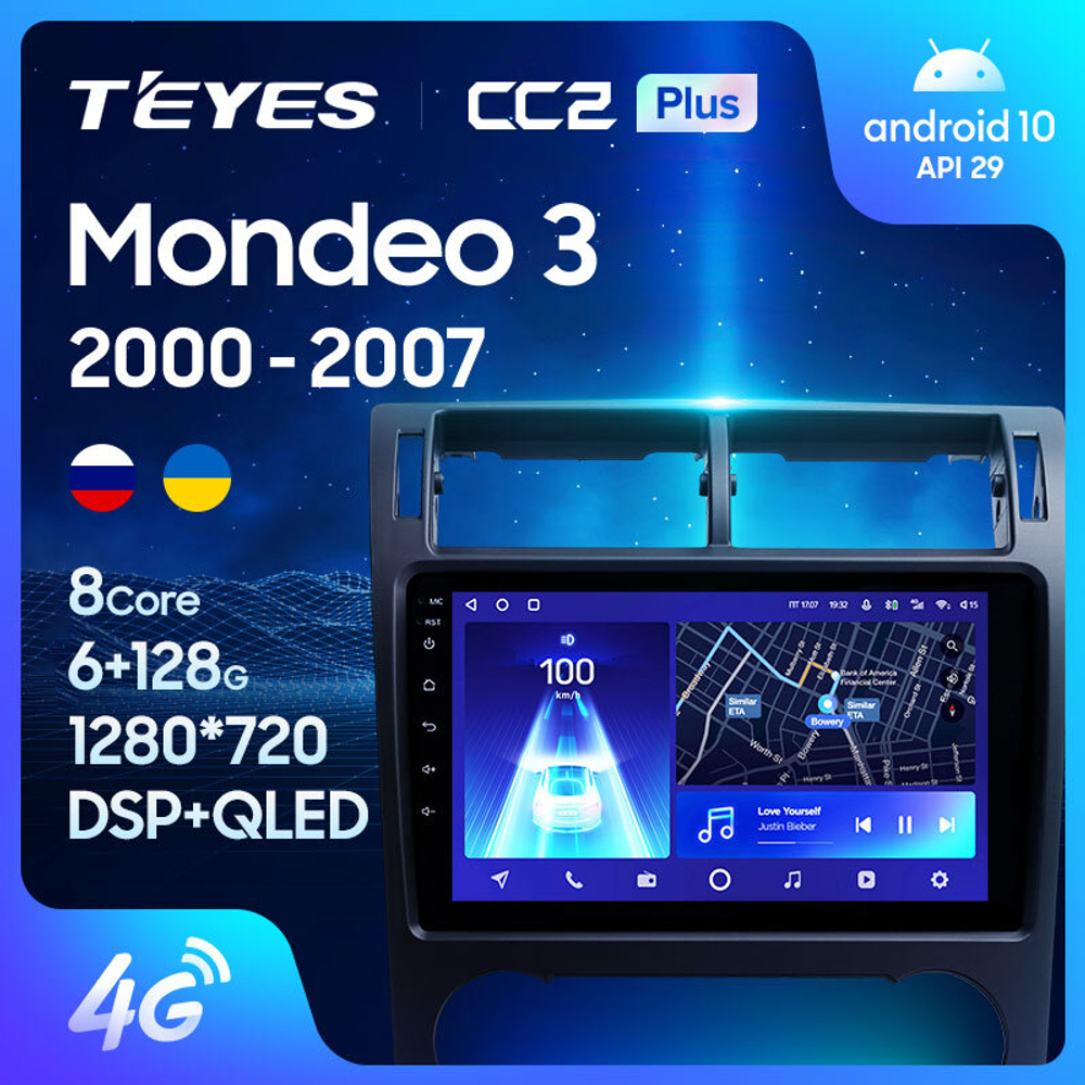 Teyes CC2 Plus 9"для Ford Mondeo 3 2000-2007