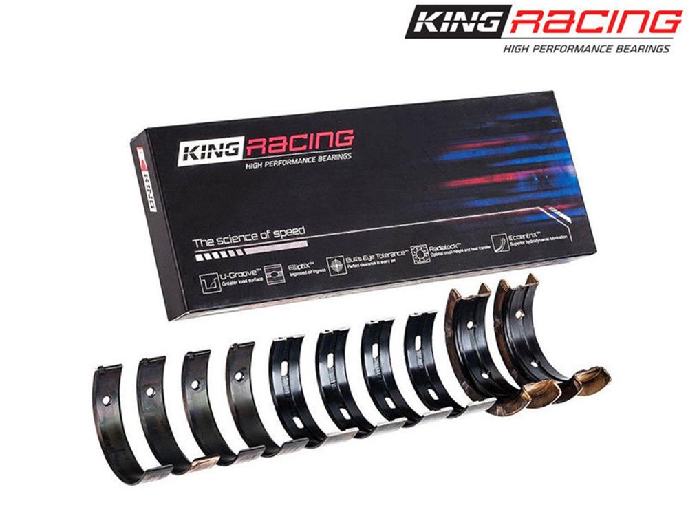 Коренные вкладыши King Racing MB7092XP STD на RB26DETT